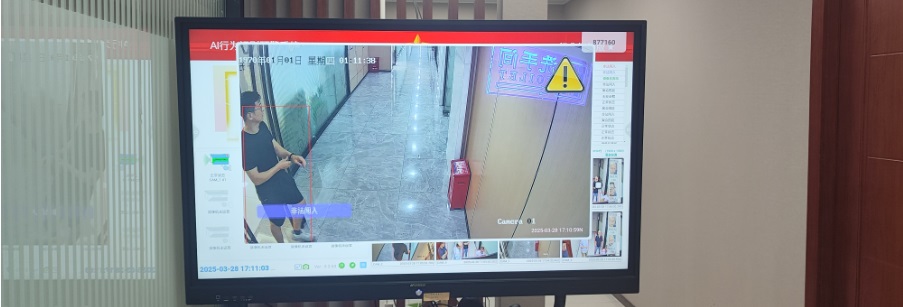 不断创新,引领行业向前发展‌‌!
